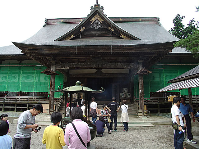 07