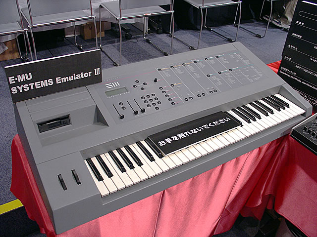 Emulator III