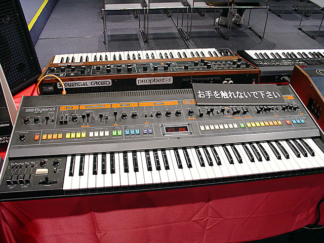 Jupiter-8