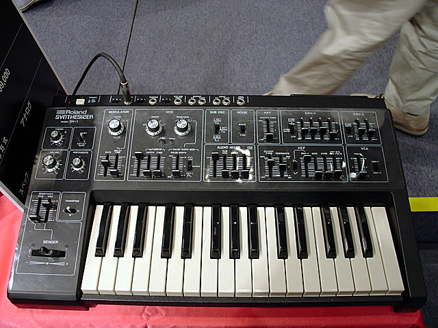 SH-1