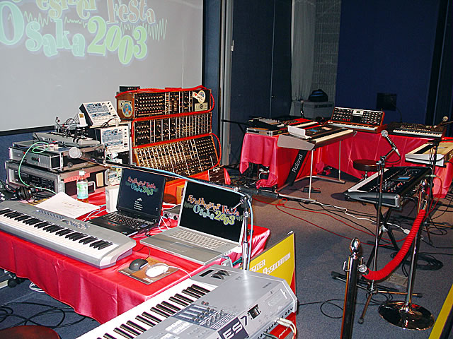 Stage