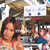 IMAJUKU CAFE